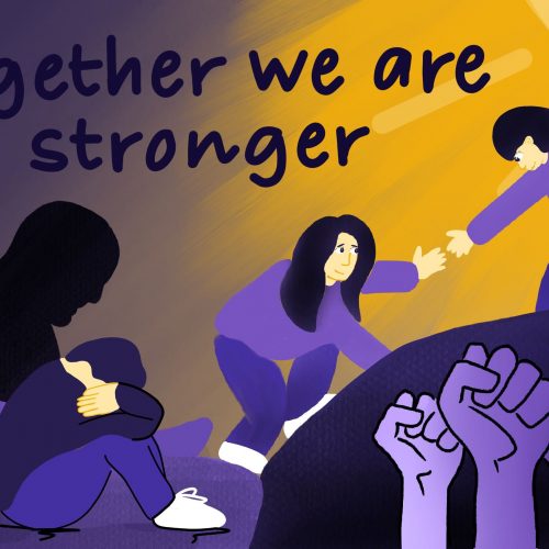 We Are Stronger Together by Emma Britton